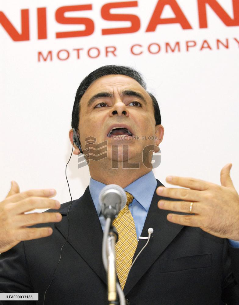 Capital stake issues not part of initial tie-up talks with GM: G