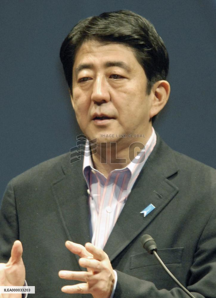 Abe describes N. Korea's Kim Jong Il as 'rational' leader