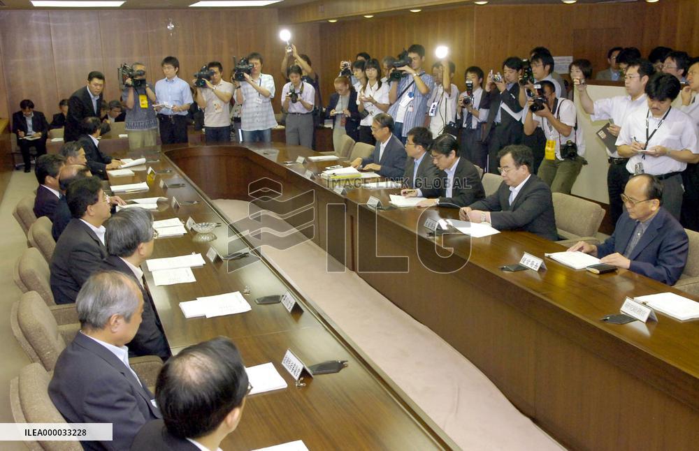 Japan formally decides to lift import ban on U.S. beef