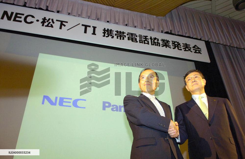 NEC, Matsushita to form joint venture for cellphone development