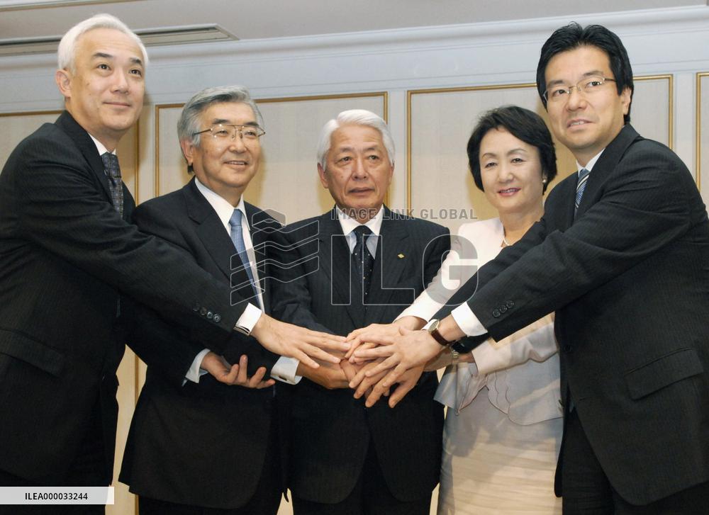 Marubeni to acquire IRCJ's entire stake in Daiei for 69.8 bil. y