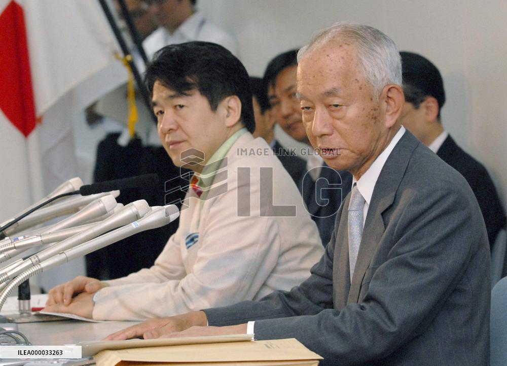 Japan Post plans service expansion after privatization