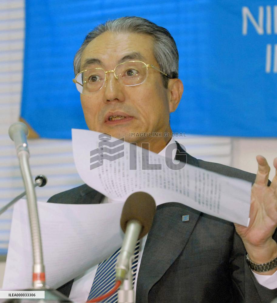 Nippon Paper eyes equity stake in Hokuetsu to block Oji bid