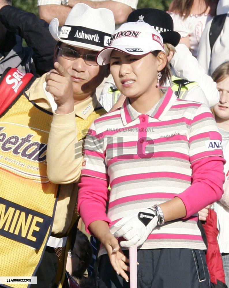 Women's British Open begins