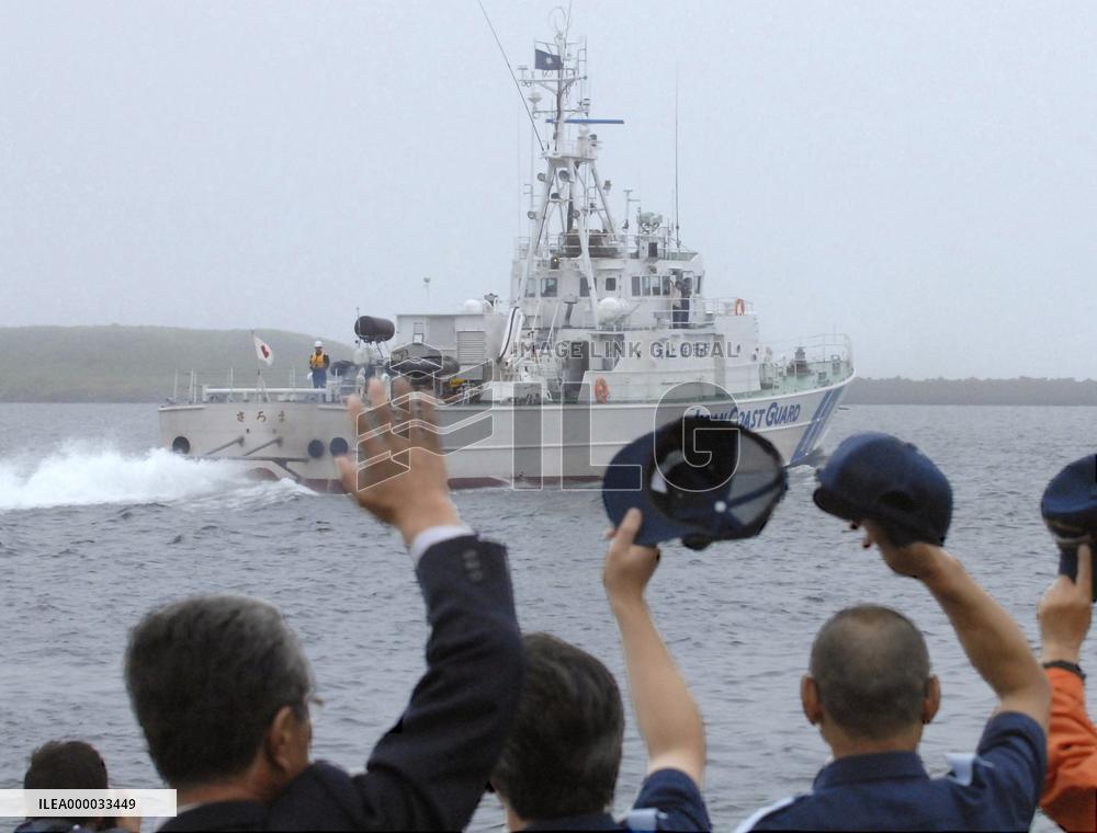 Coast Guard ship heads to Kunashiri to collect fisherman's body