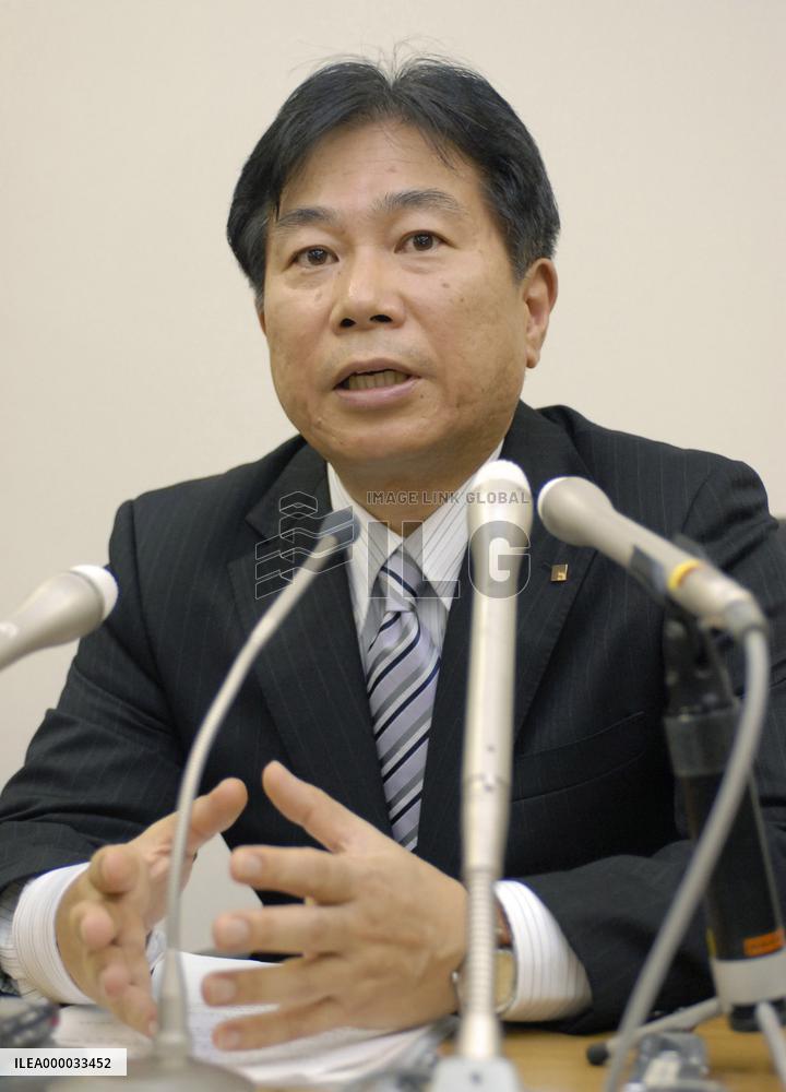 Futata accepts buyout proposal by Konaka over Aoki plan