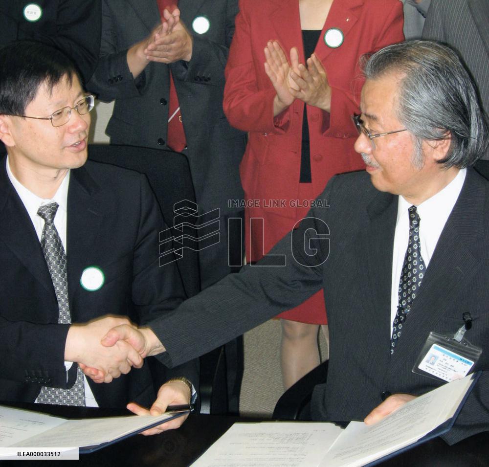 Japan, China agree to jointly tackle infective diseases