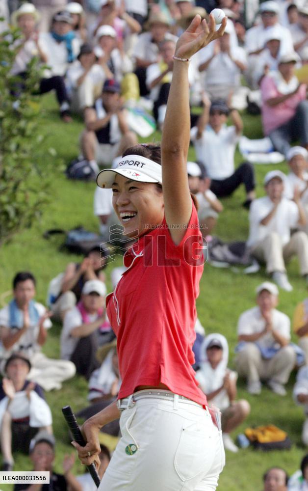 Oyama hangs on to win Yonex Ladies for 5th title of year