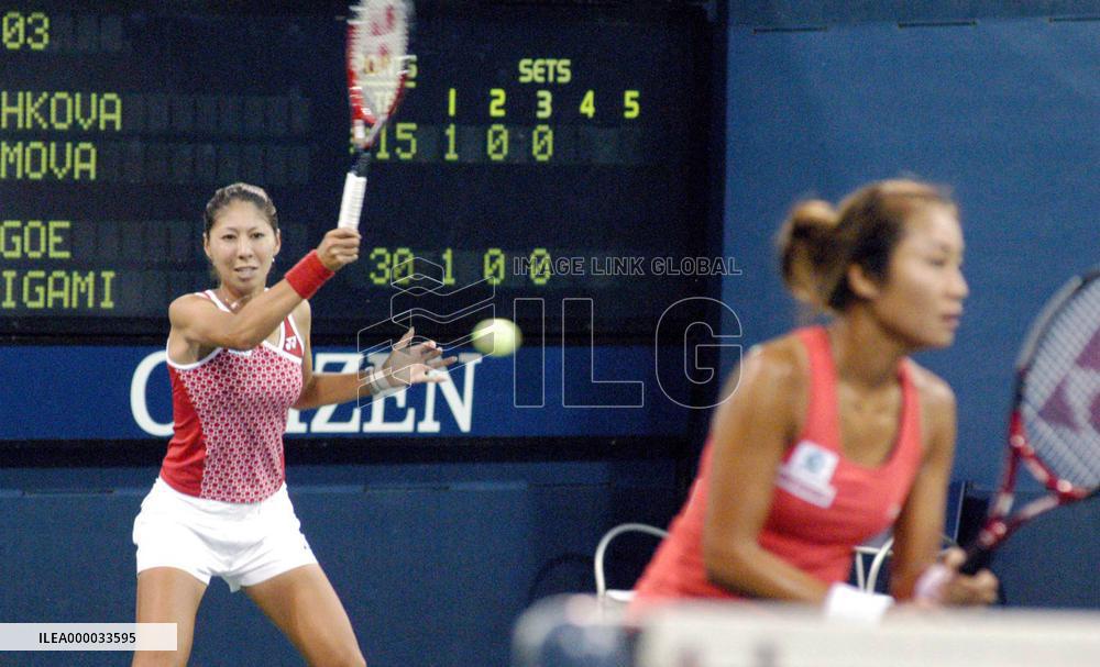 Japan's Asagoe-Morigami pair advances to 2nd round of U.S. Open