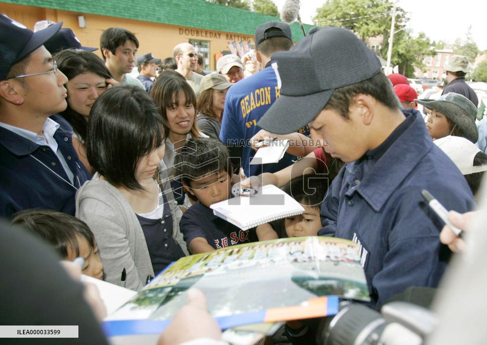 Japanese H.S. all-star baseball team holds matches with U.S. tea