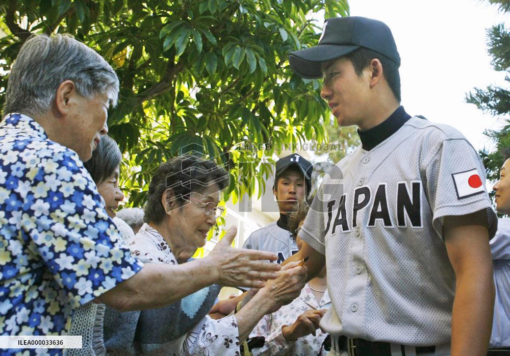 Japan, U.S. draw in high school baseball