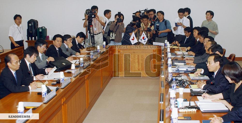 S. Korea, Japan start EEZ demarcation talks amid islets row