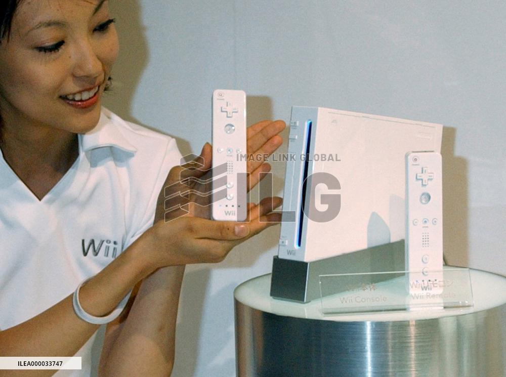 Nintendo's new game console Wii to debut on Dec. 2 in Japan