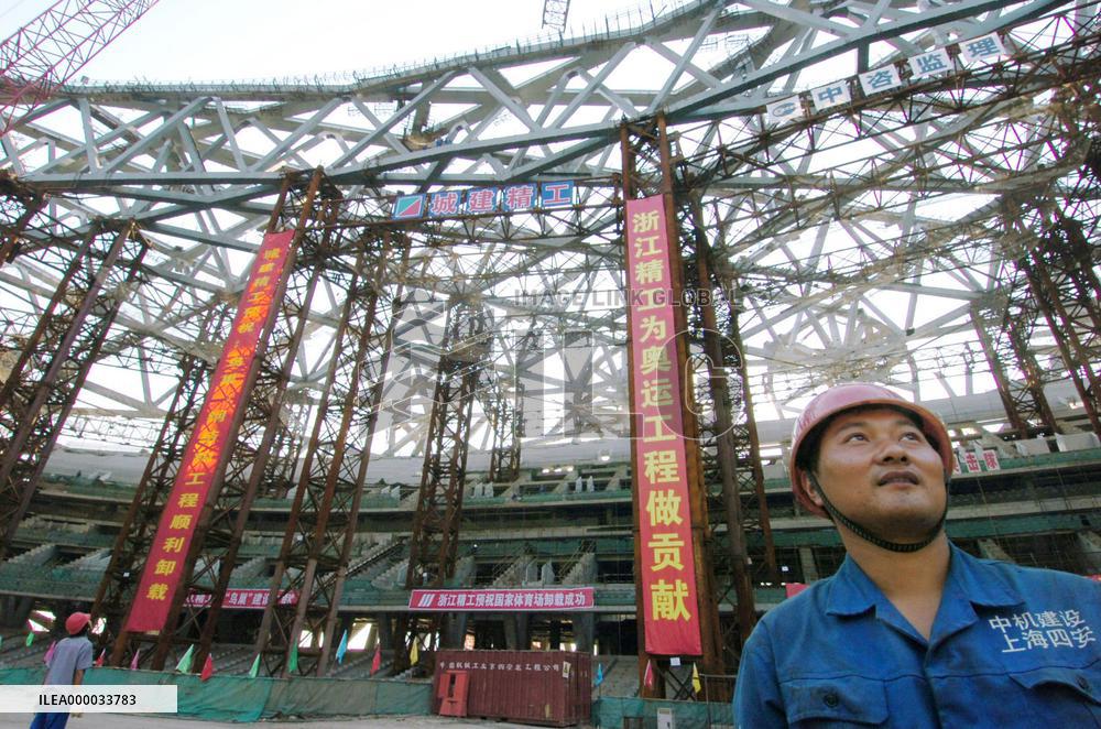 Main stadium for 2008 Beijing Olympics shown to press
