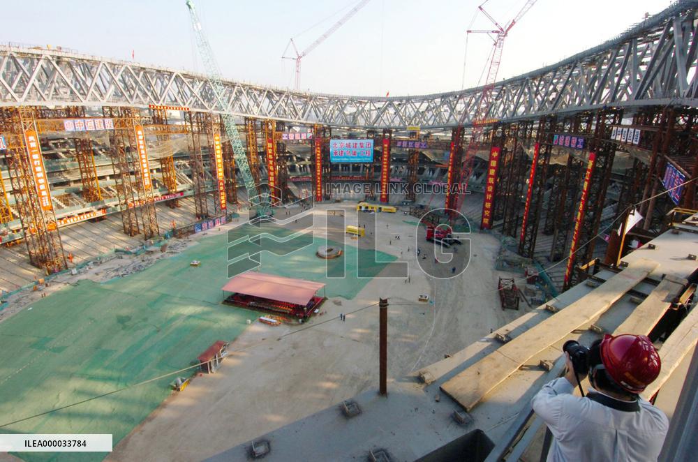 Main stadium for 2008 Beijing Olympics shown to press