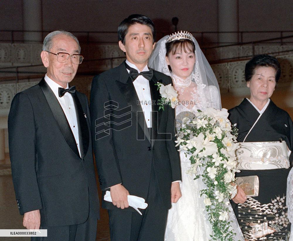 Shinzo Abe's wedding