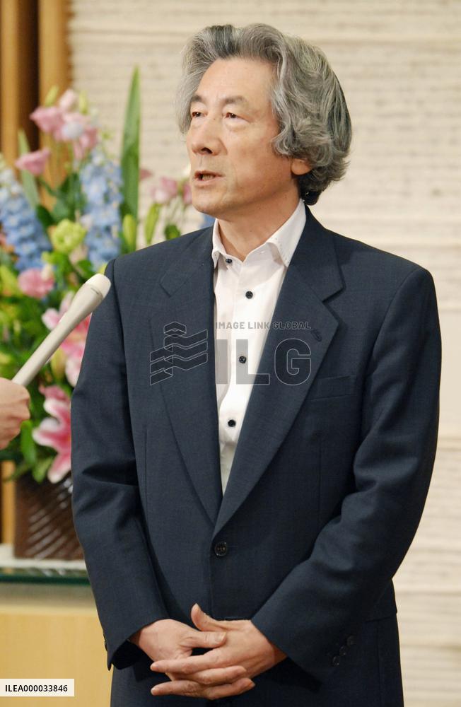 Koizumi throws last punch at China, S. Korea over summit refusal