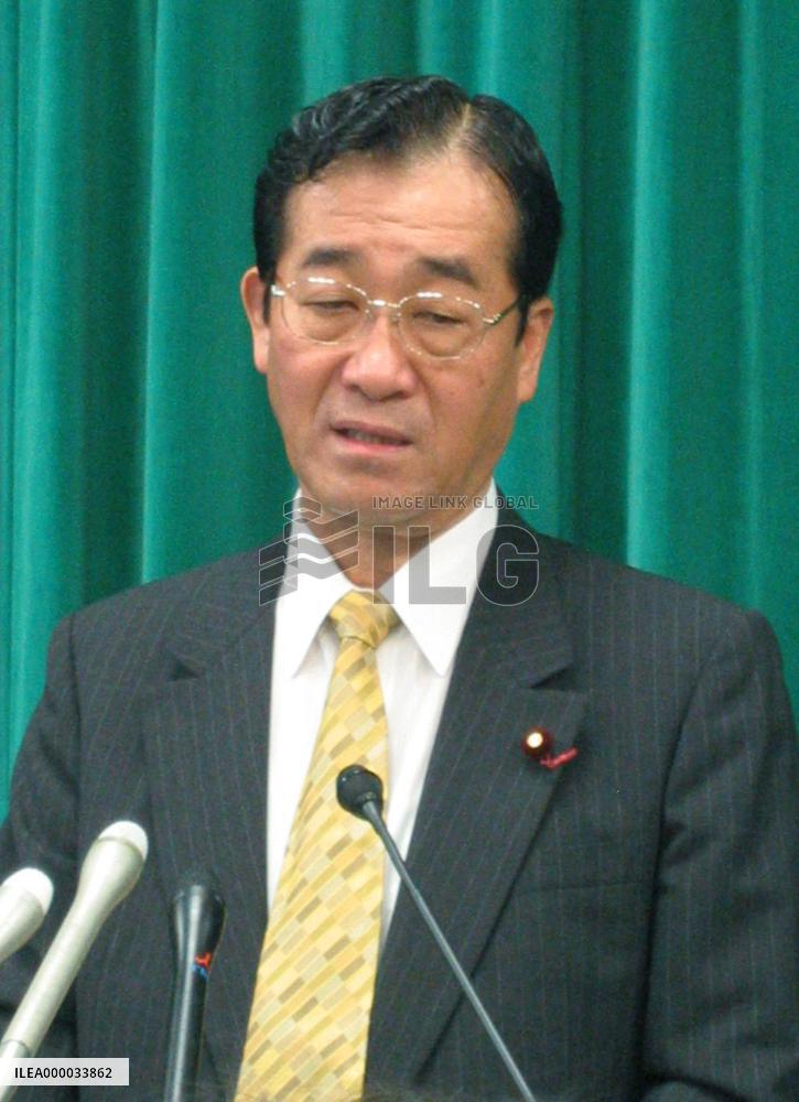 Minister did not declare contribution from scandal-linked group