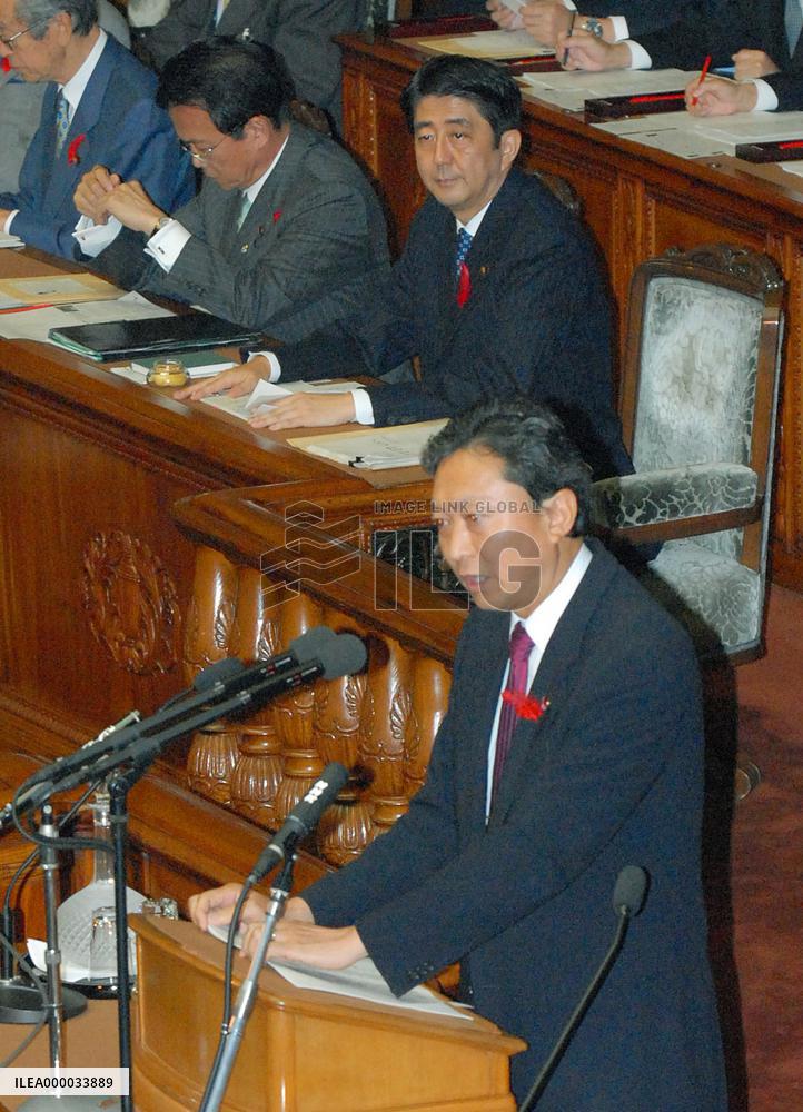 Opposition DPJ criticizes Abe's 'nationalist' bent at Diet