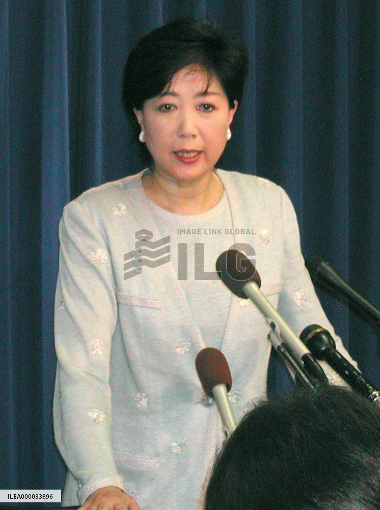 Koike, Hadley share concern over N. Korea nuke test