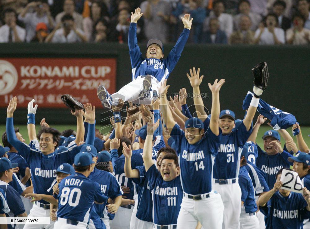 Chunichi wins Central League title