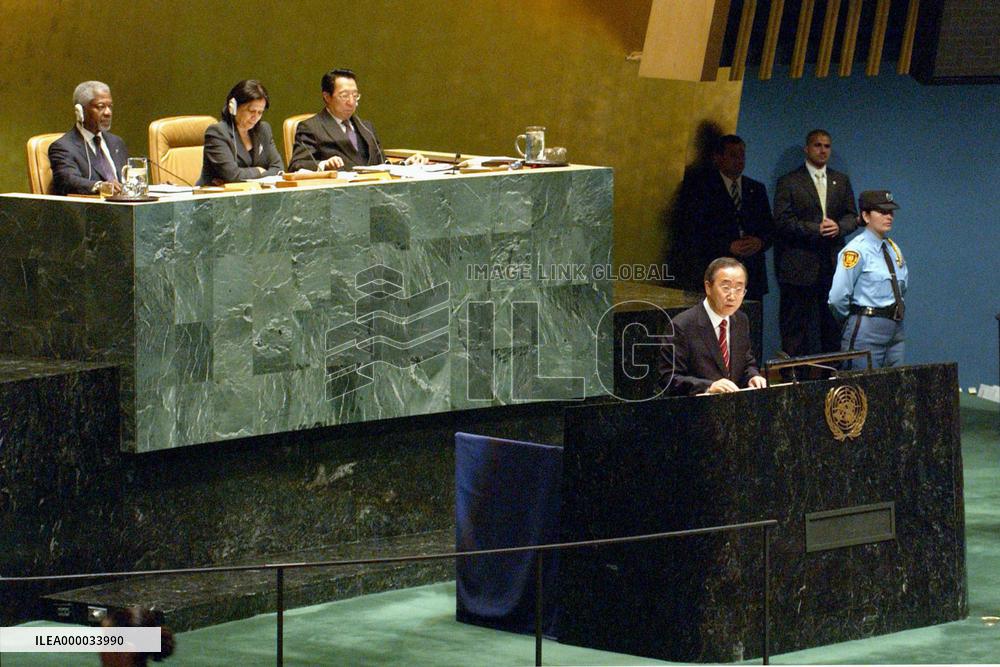 Ban appointed as new U.N. chief