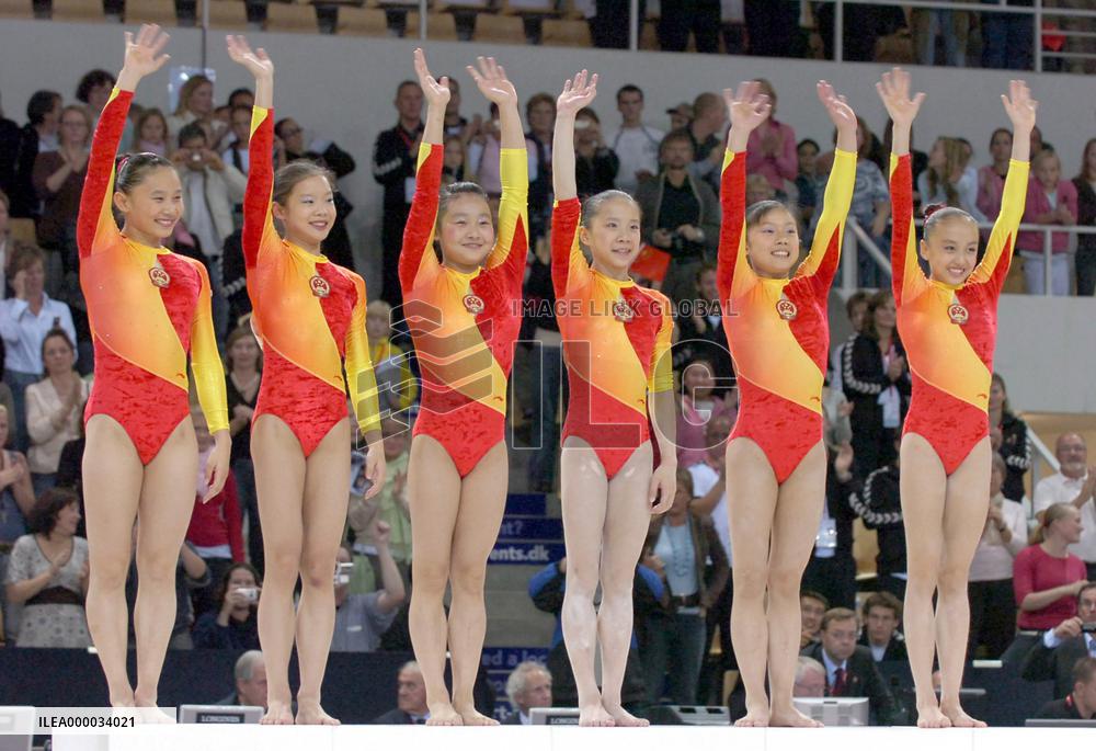 China wins gold in women's gymnastics team final