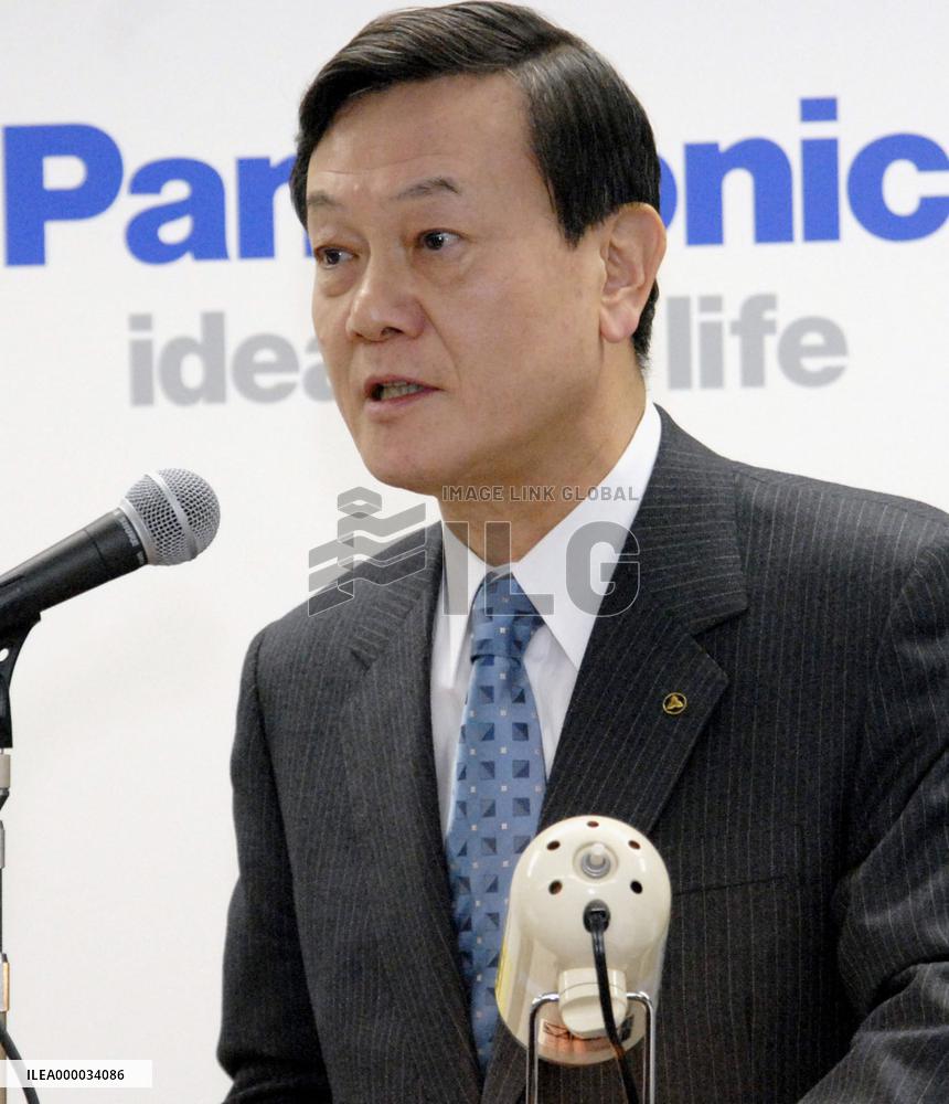 Matsushita sees record 1st-half group sales, 16-year high profit