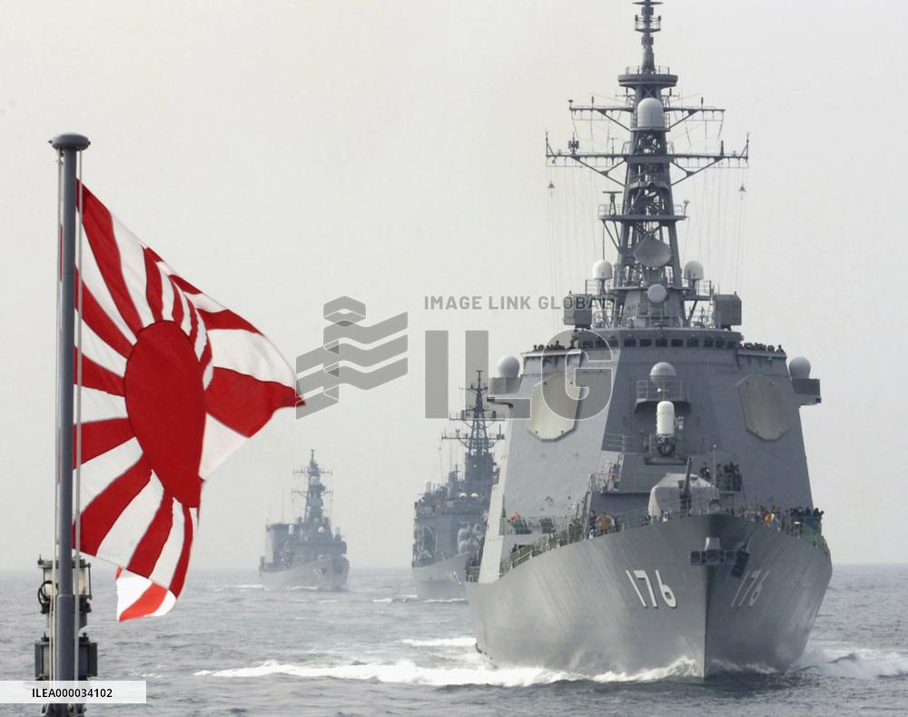 Annual review of Maritime Self-Defense Force held