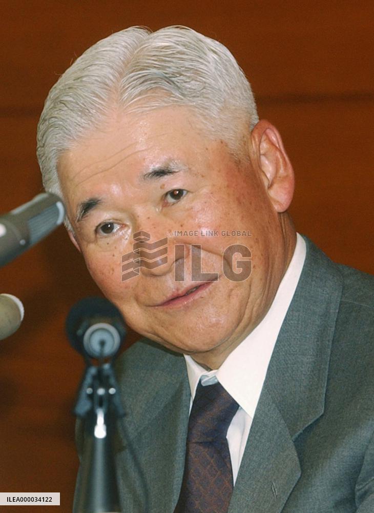 BOJ report finds price trends unchanged, rate hike possible: Fuk
