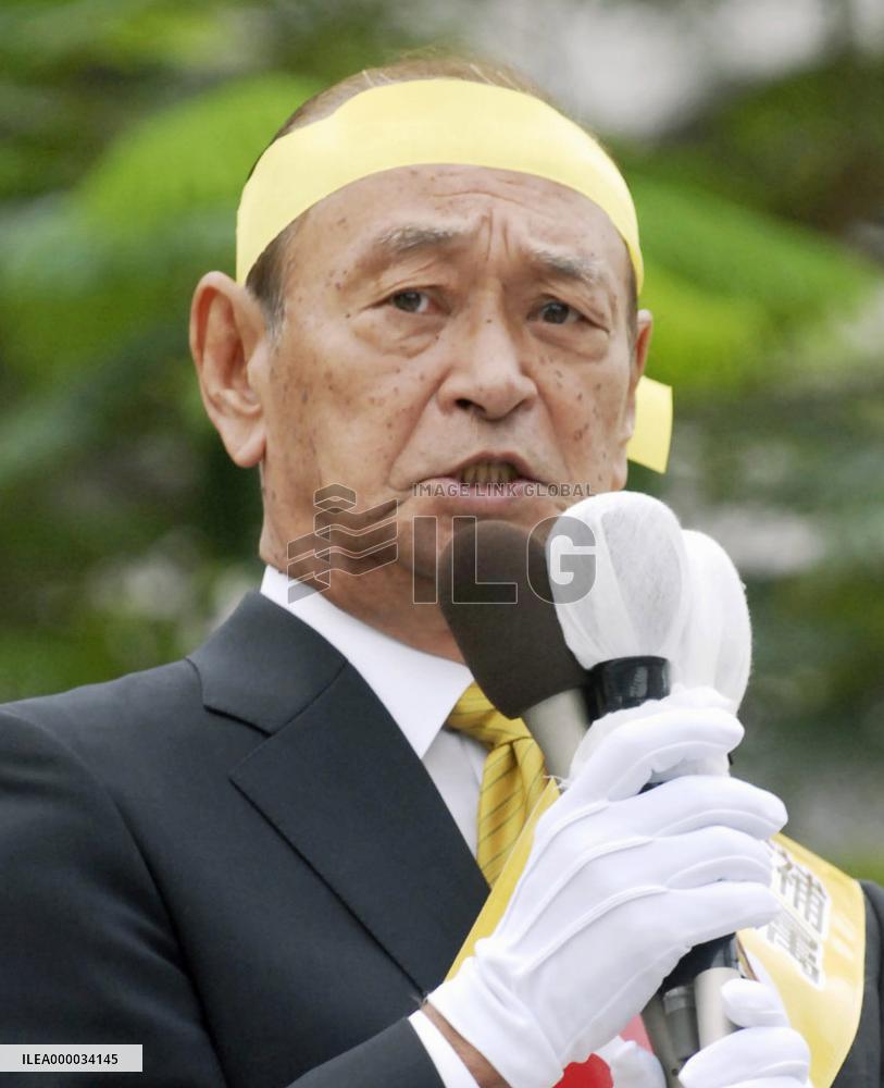 Ex-lawmaker, ex-power utility chief run for Okinawa governor