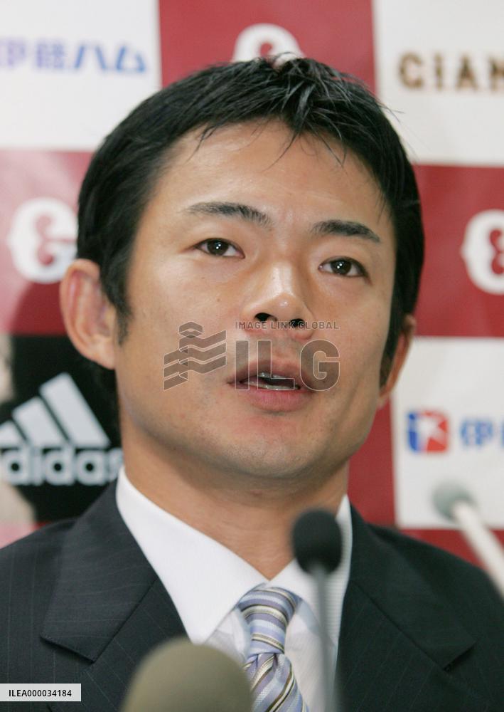 Yomiuri deals infielder Nishi to Yokohama