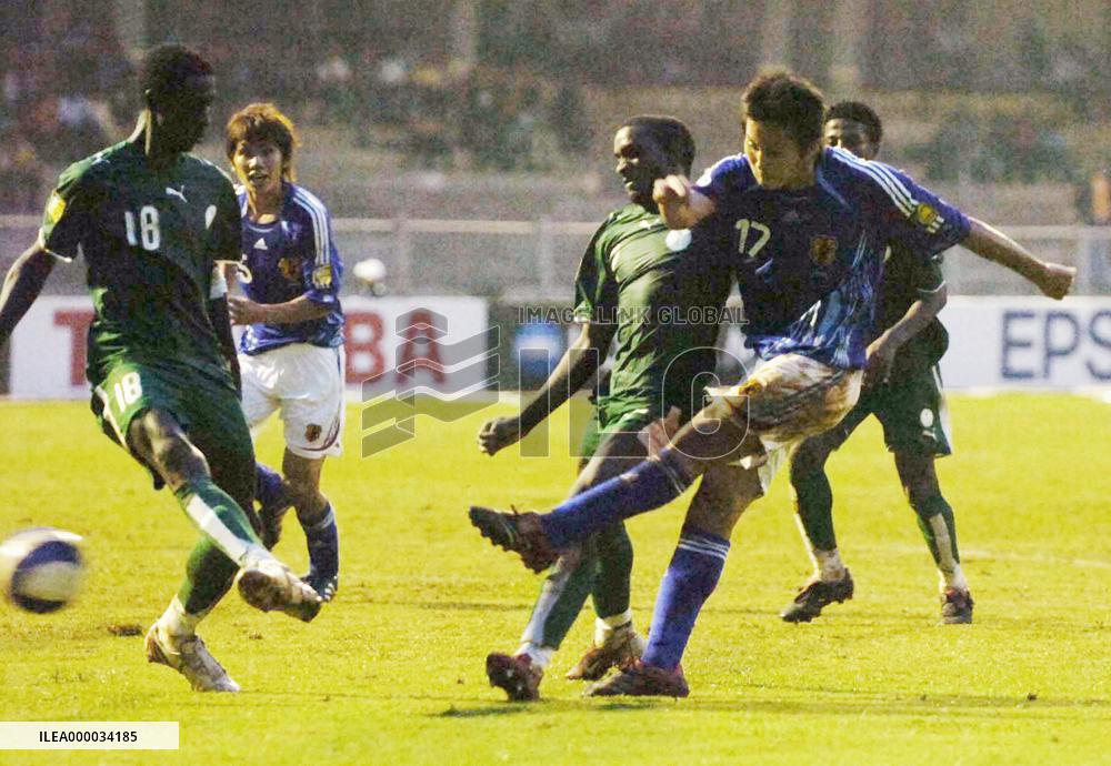 Japan beat Saudi Arabia in AFC youth championship