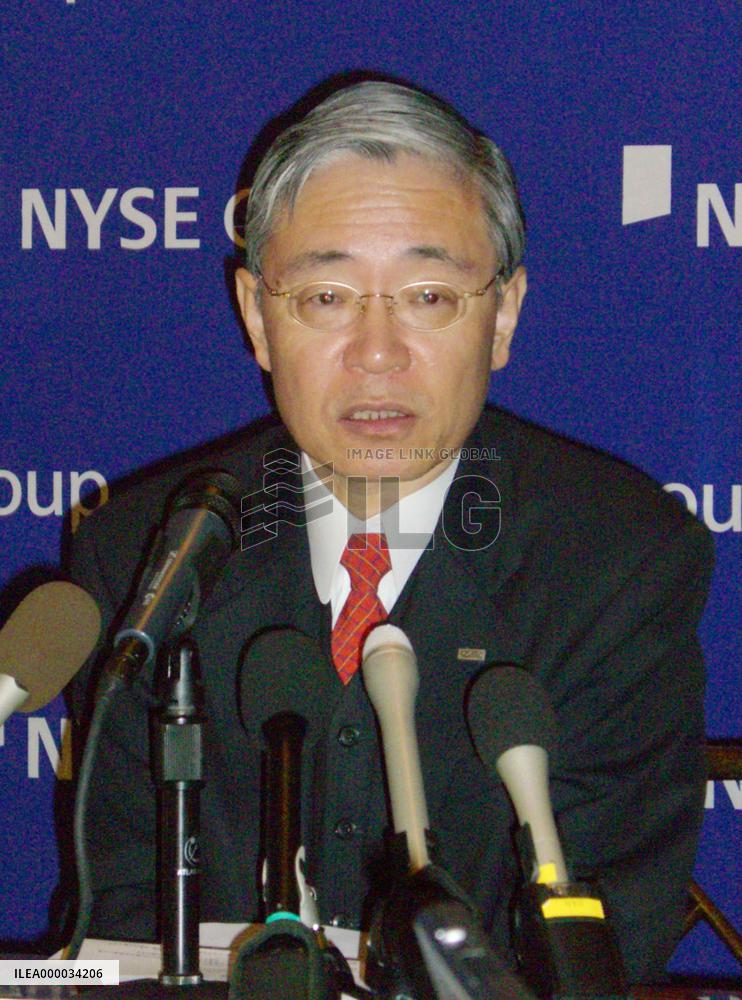 Mizuho debuts on NYSE, 2nd Japan bank listed there
