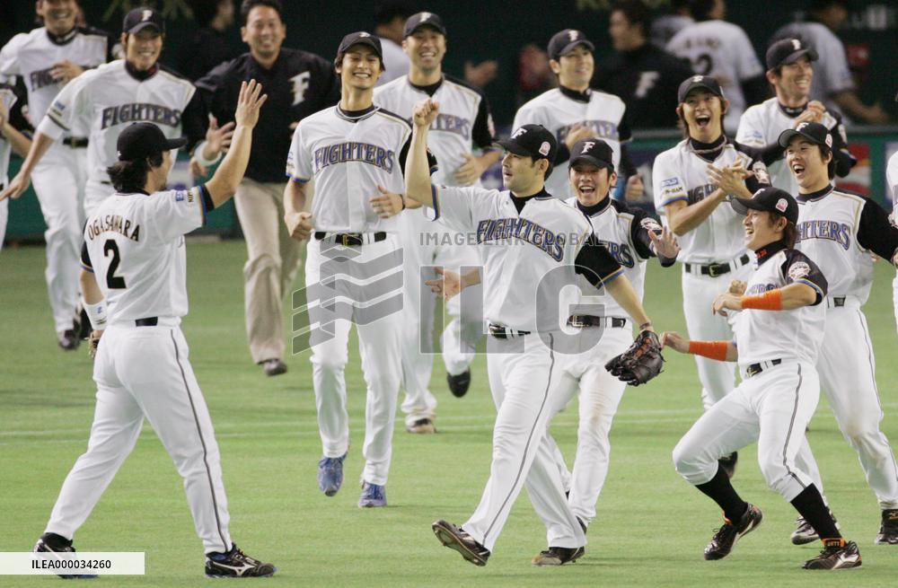 Japan's Nippon Ham Fighters take Asia Series title