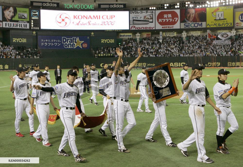 Japan's Nippon Ham Fighters claim Asia Series title
