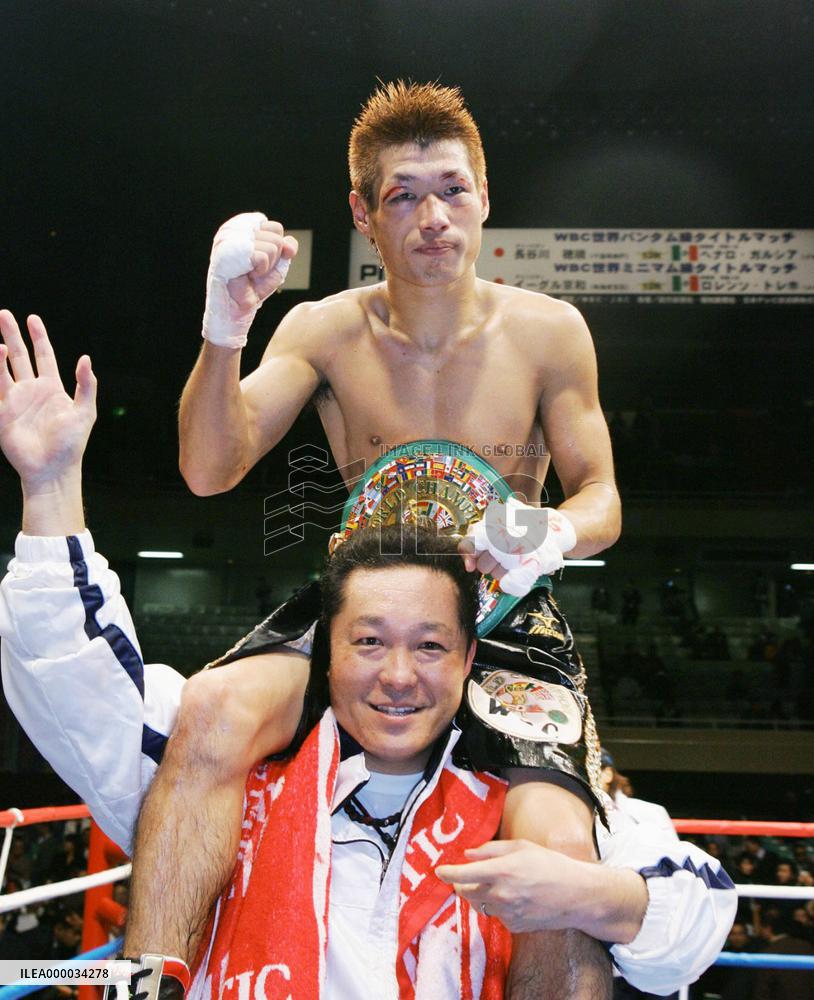 Hasegawa defends WBC bantamweight title