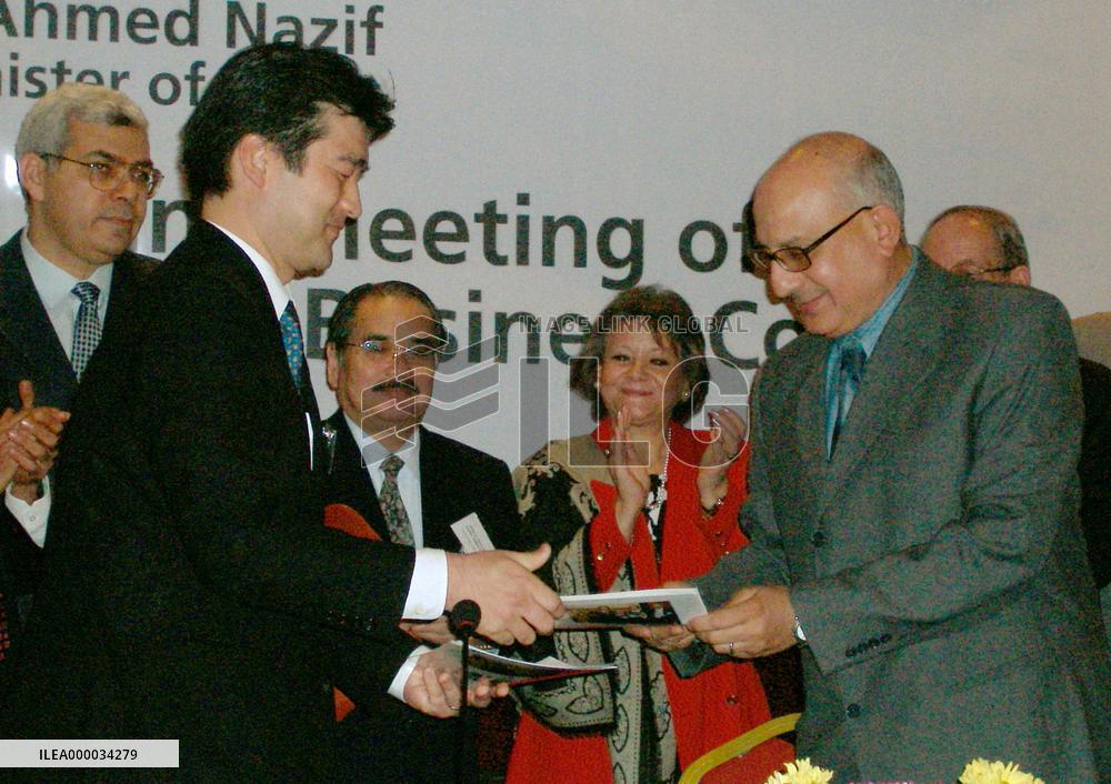 Hyogo supermarket to grow vegetables in Egypt