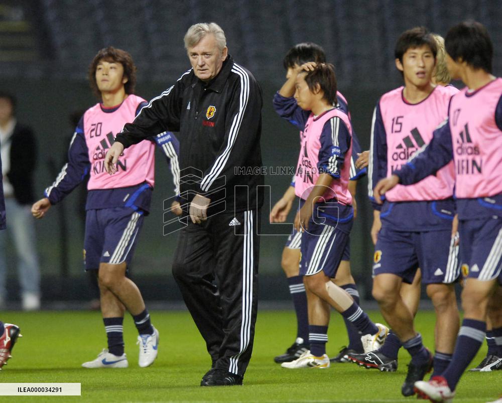 Japan tune up for AFC Asia Cup match against Saudi Arabia