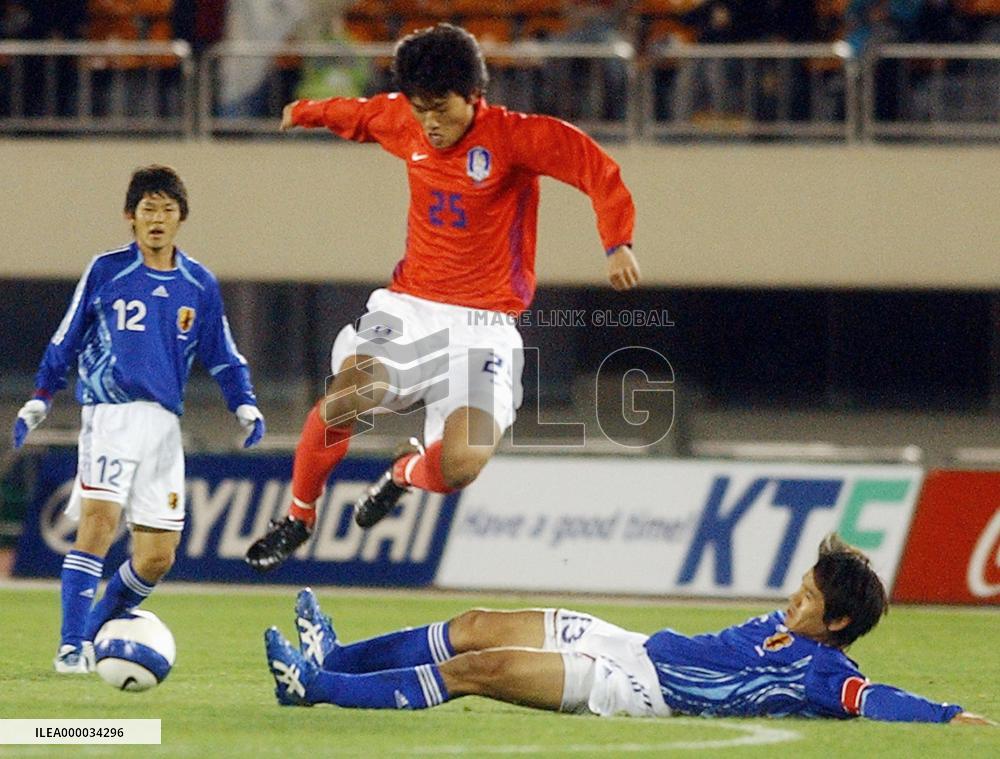 Japan vs. S. Korea Under-21 friendly match