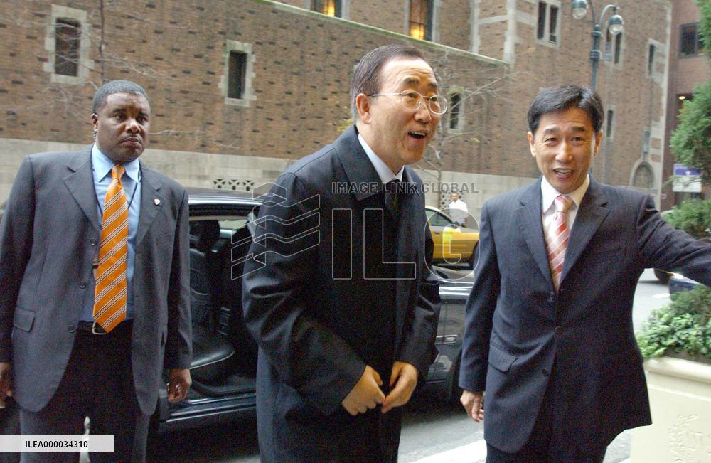 U.N. chief-designate Ban arrives in New York