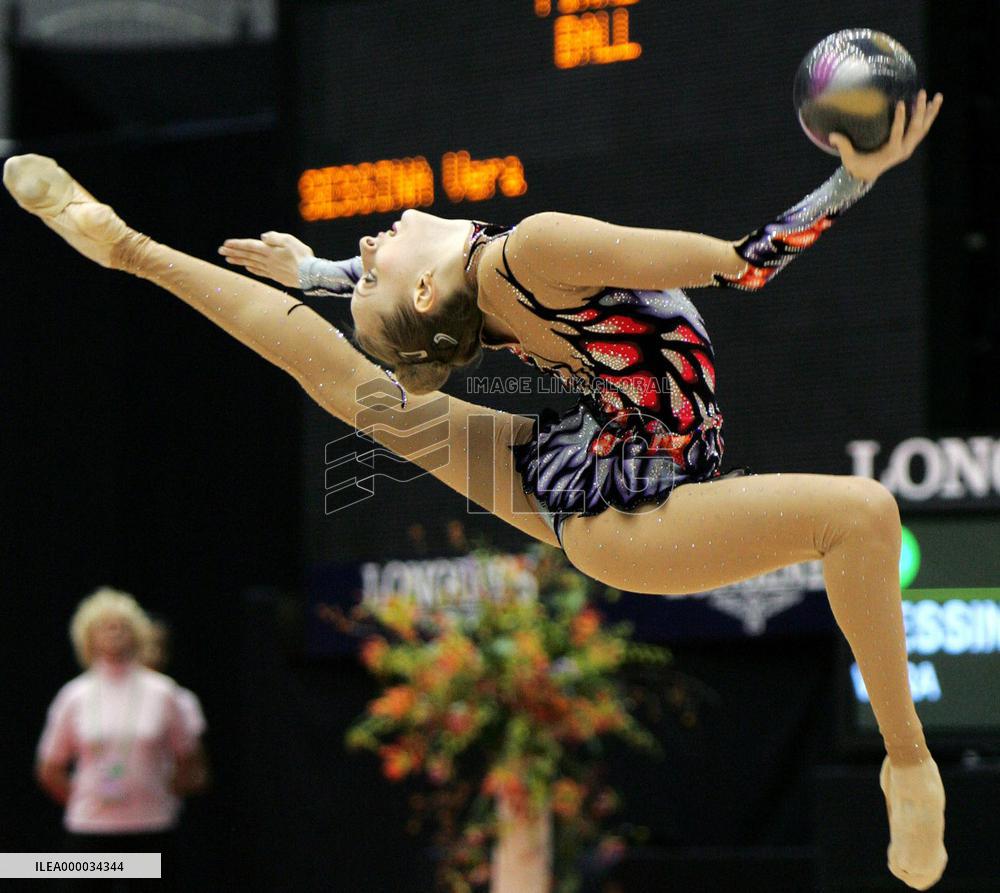 Russia's Vera Sessina wins ball competition at world cup