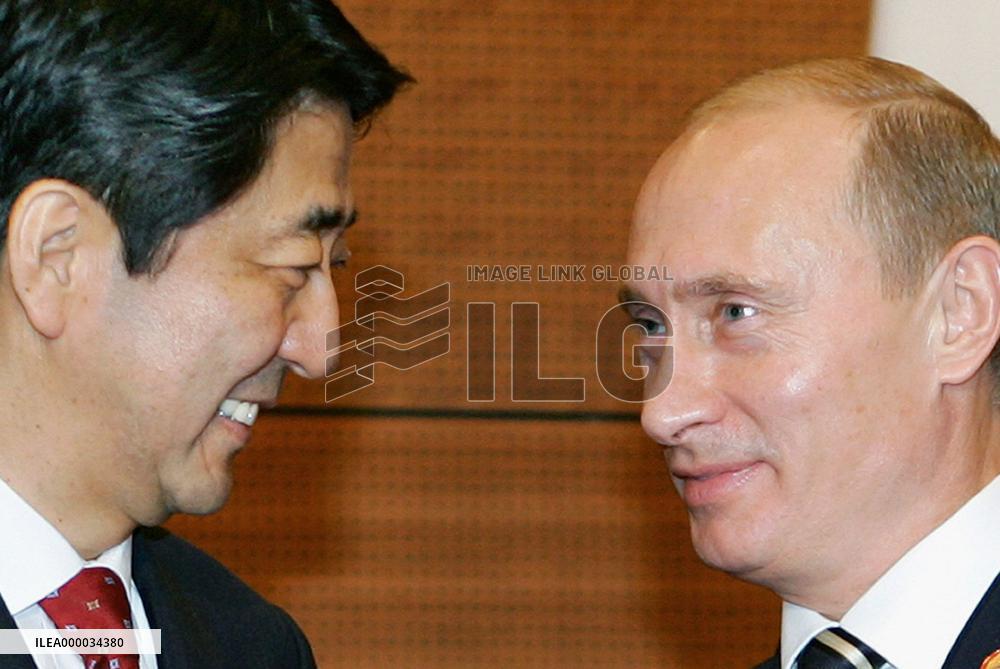Russia to seek mutually acceptable resolution to dispute with Ja