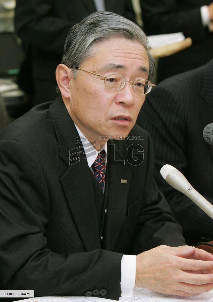 Mizuho Financial's 1st-half net profit rises 15.9%