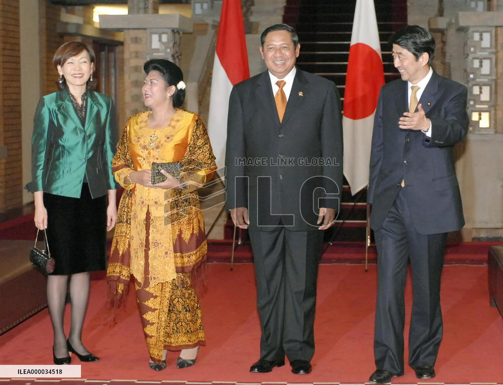 Japan, Indonesia OK free trade deal featuring energy security