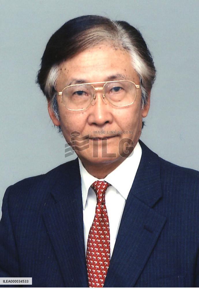 Japan names ambassadors to Yemen, Senegal