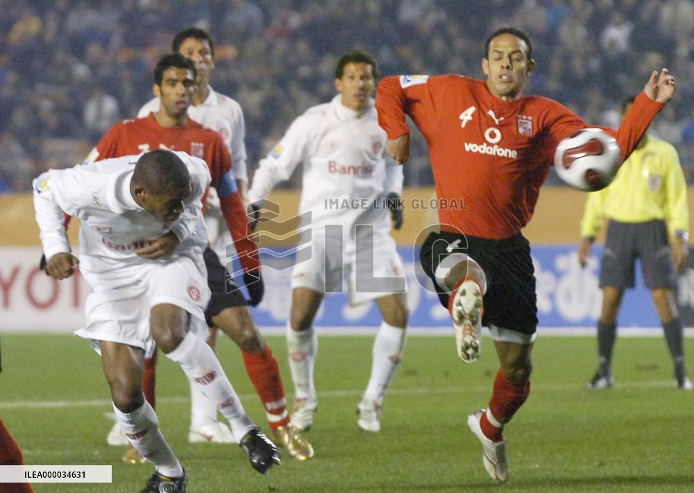 Inter edge Al Ahly to move into Club World Cup final