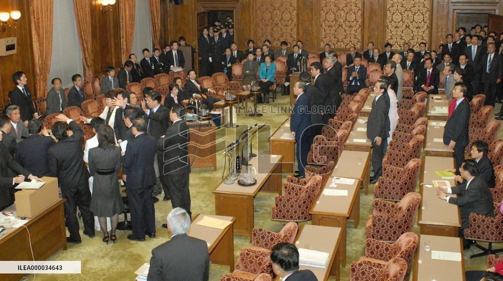 Japan parliament to enact revised education law