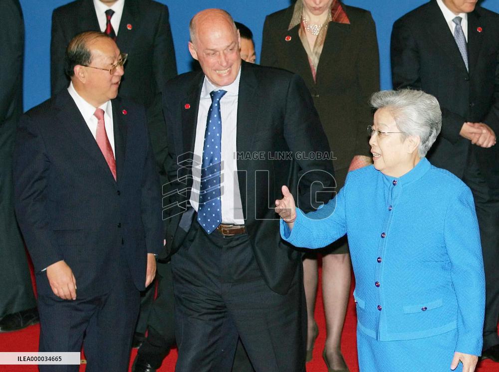 China, U.S. declare economic talks a success, no major announcem