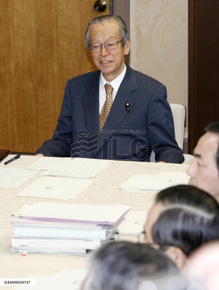 Finance Ministry to propose 82.91 trillion yen budget for FY 200